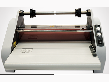 Laminator