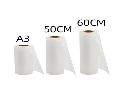 UV Film