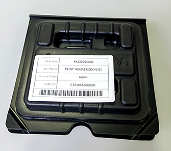 I3200-E1 Printhead-Print head box