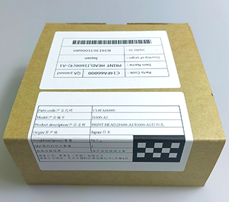 I1600A1 printhead-Packaging box display