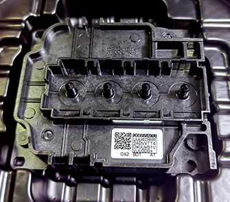 Unpacking - Display the number of nozzle columns