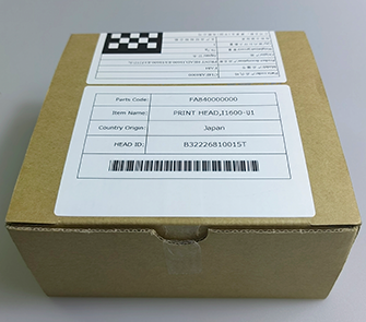 I1600U1 printhead-Packaging box display