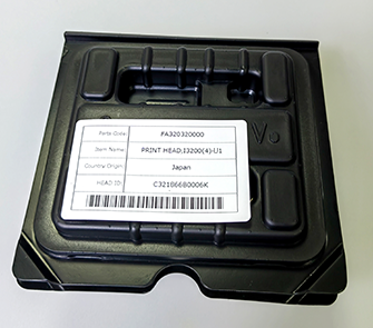 I3200-U1 Printhead-Print head box