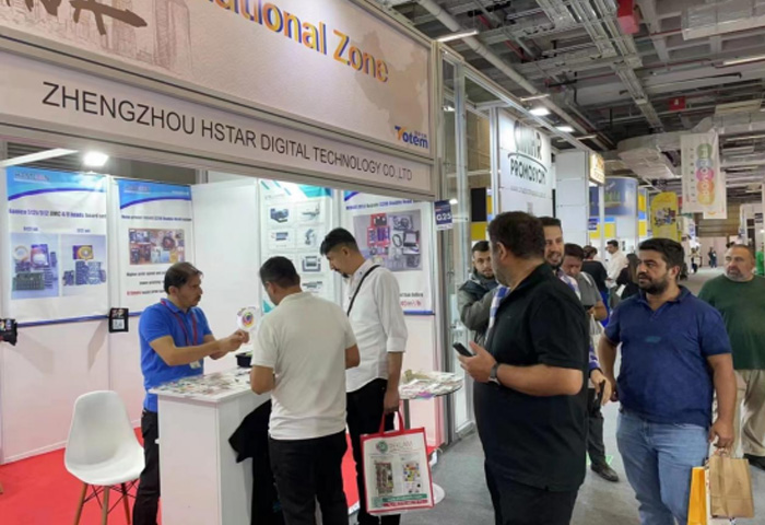 Hstar printer in Turkey Exhibition