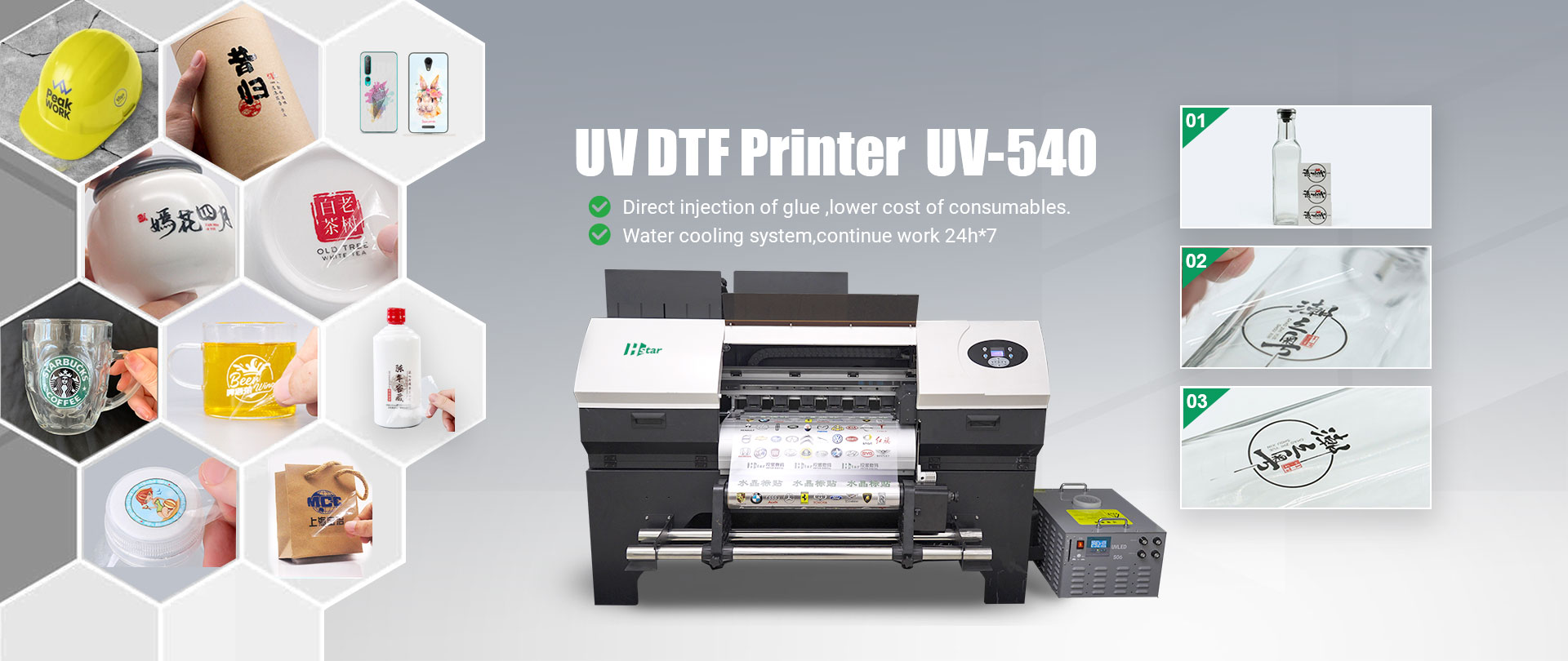UV DTF Printer UV-540